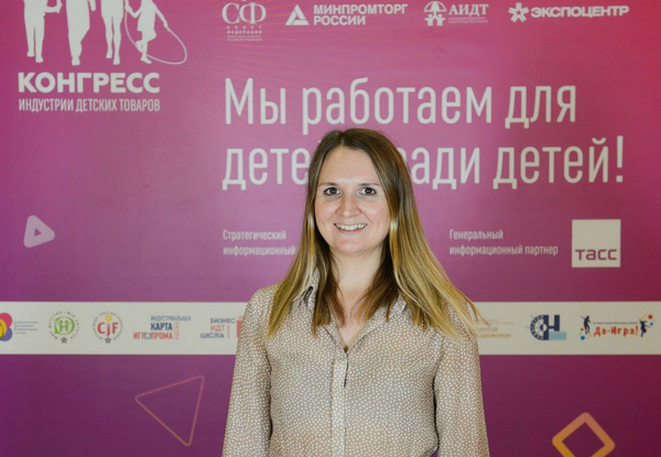 Мария Чекшезерова, фабрика «Орбита»: Маркетплейсам и производителям нужно научиться понимать бизнес друг друга