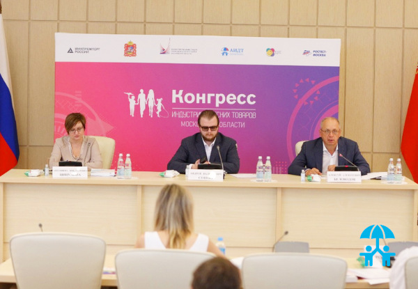 Министерство благоустройства Московской области ожидает от производителей высоких стандартов безопасности