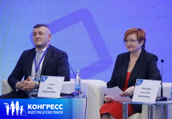 Денис Гербер, «Сибур»: Использование вторичного сырья — неотъемлемая часть ESG повестки