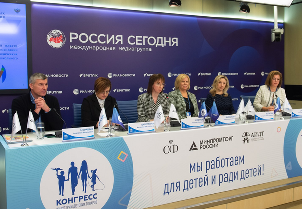 Новая инфраструктура детских садов поможет вырастить поколение изобретателей