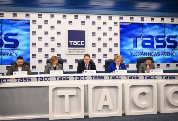 2,1 трлн рублей спроса: в ТАСС представят повестку Конгресса индустрии детских товаров — 2026