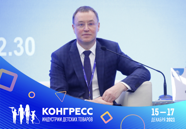 Мониторинг качества и безопасности продуктов питания в школах и детских садах региона планируют проводить специалисты Нижегородского ЦСМ 