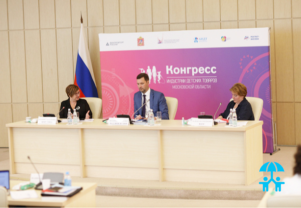 Как бизнес может помочь в реализации социальной политики в Подмосковье?