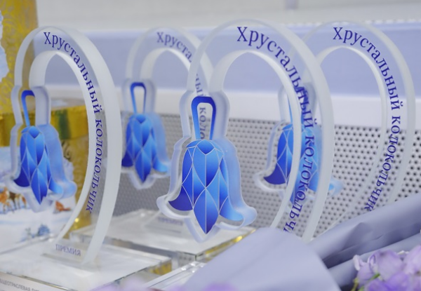 Экспертный совет АИДТ выберет номинантов премии «Хрустальный колокольчик - 2023»