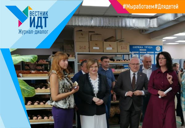 Кировская область может стать кукольной столицей России