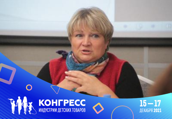 Каждое четвертое детское автокресло в России производится в Рязани