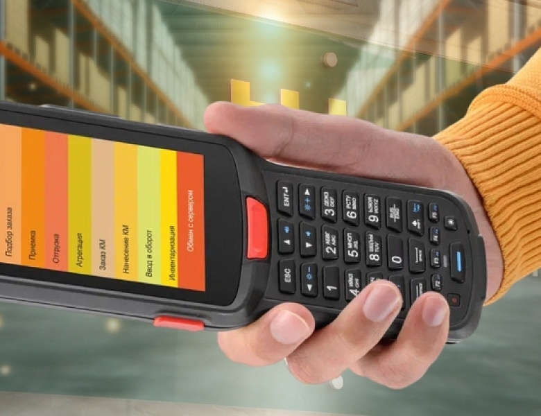 Михаил Денисенко: «Честный ЗНАК» — это не принтер этикеток, а огромная база честных данных»