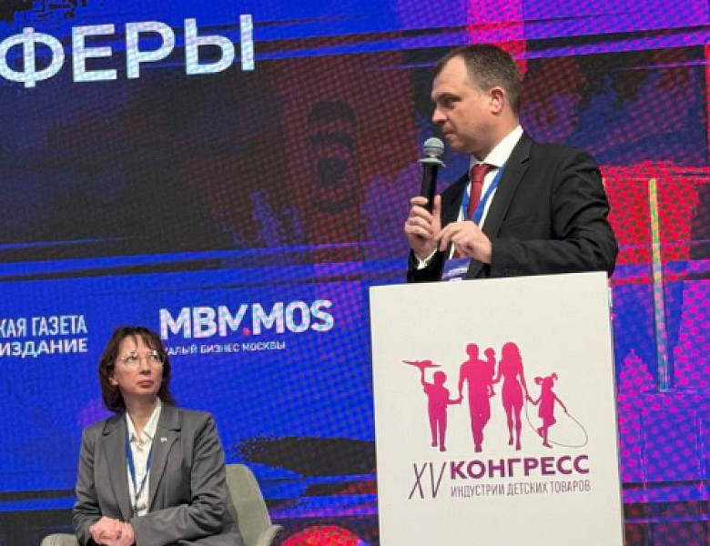 Утверждены первые стандарты на использование VR-технологии в процессе обучения