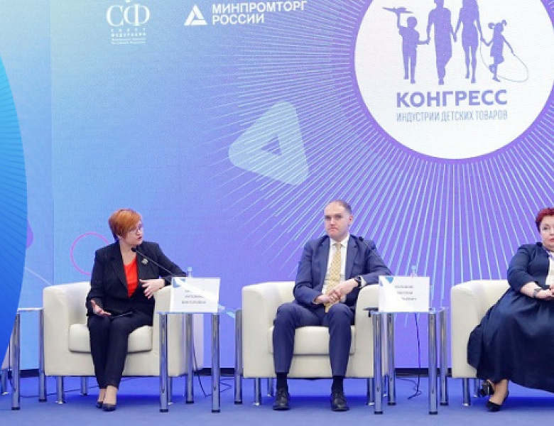 Каждый социальный рубль, выделенный российской семье, стал «промышленным рублем»