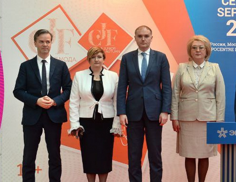 Конгресс ИДТ был назван одним из самых важных событий на открытии выставки «Мир детства-2022»