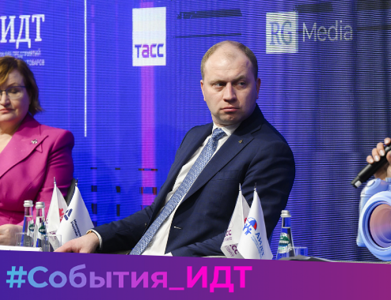 «Полка по прописке»: государство и рынок вместе строят механизмы поддержки индустрии детских товаров 