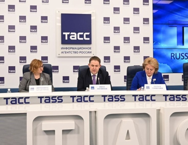 2,1 трлн рублей спроса: в ТАСС представят повестку Конгресса индустрии детских товаров — 2026