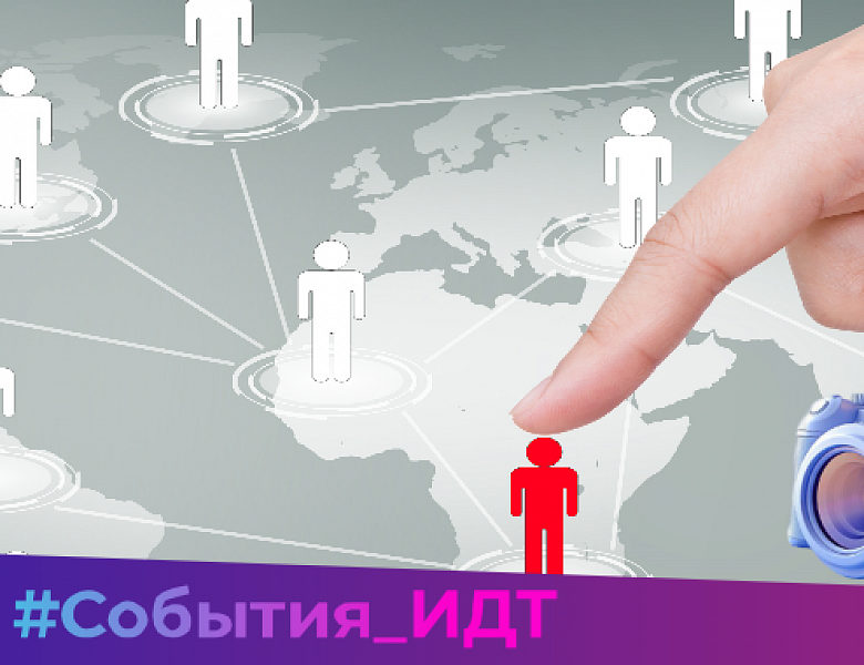 Какие демографические, социальные и потребительские инсайты определят будущее индустрии товаров и услуг для детей