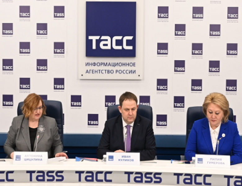 XV КОНГРЕСС ИДТ СТАНЕТ ПЛОЩАДКОЙ ДЛЯ ПРОРАБОТКИ НОВЫХ МЕР ПОДДЕРЖКИ ПРОИЗВОДИТЕЛЕЙ