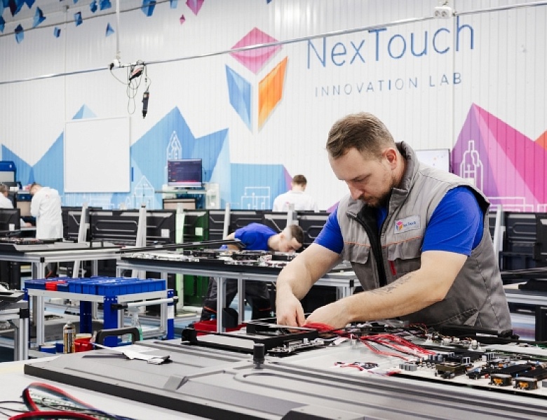 NexTouch — генеральный технологический партнер Конгресса ИДТ-2026