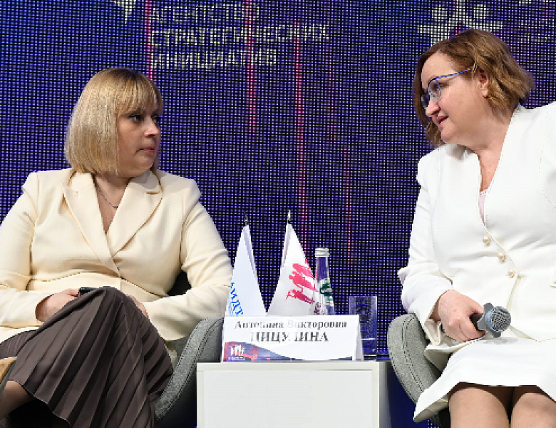 4 млрд рублей выделило Минпросвещения России на оснащение кабинетов под новые предметы