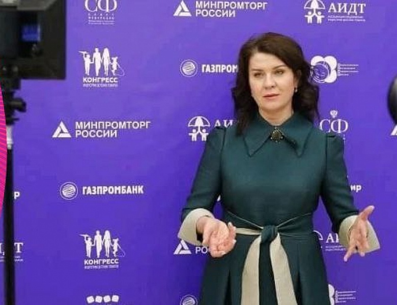 Ольга Доротюк: «Весна» стала привлекать педагогов и психологов для создания игрушек