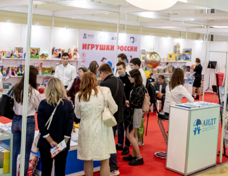Визитная карточка производителей: АИДТ представит экспозицию «Игрушки России» на выставке «Мир детства»