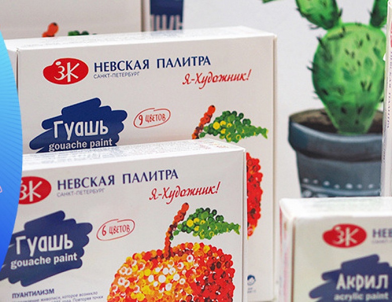 О новых трендах, инновационных разработках и секретах производства расскажут на XII Конгрессе ИДТ