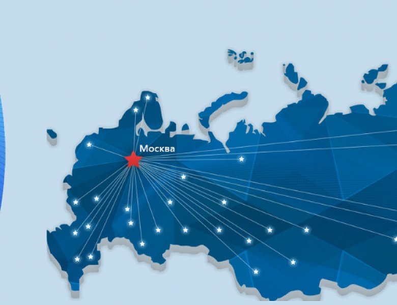 TOП регионов, наиболее благоприятных для промышленности детских товаров, сформируют участники отрасли