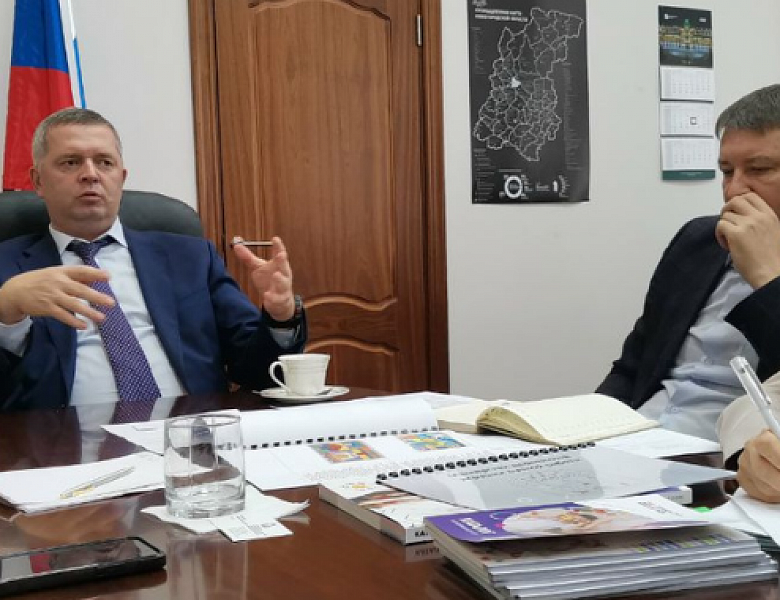 АИДТ и Минпромторг Нижегородской области обсудили новые меры поддержки производителей детских товаров