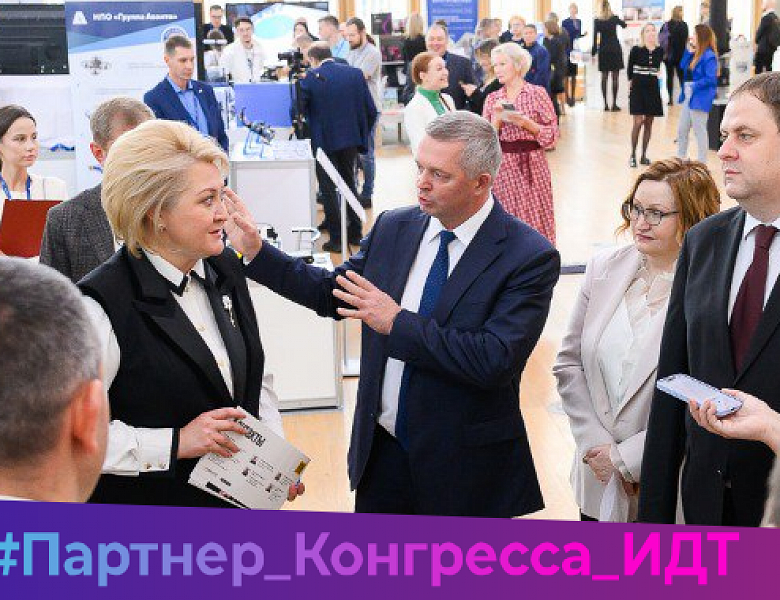 Подписан план развития индустрии детских товаров Нижегородской области до 2030 года