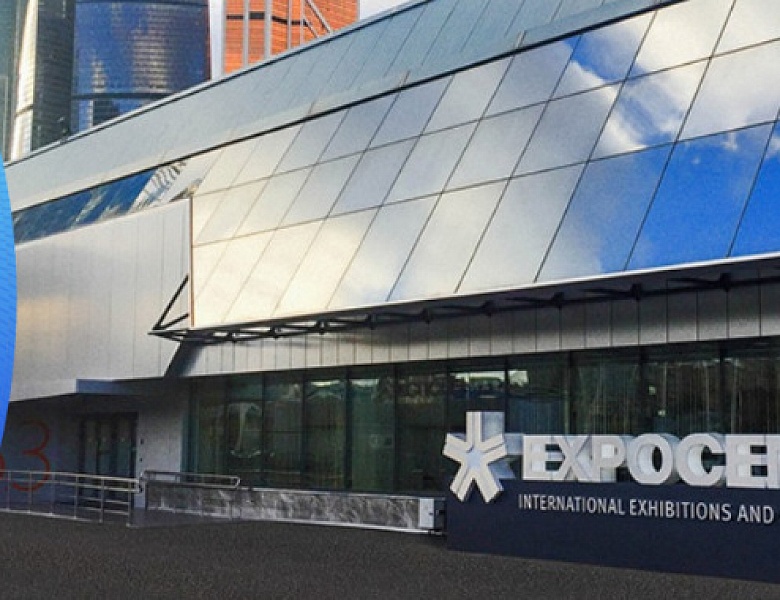 Посетить XII Конгресс ИДТ можно онлайн из любой точки мира