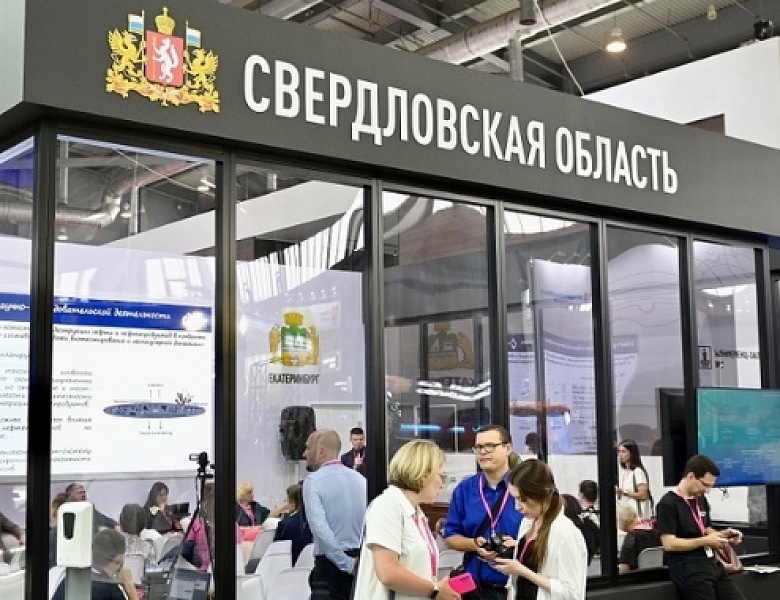 Индустрия детских товаров 2.0: возможности регионов