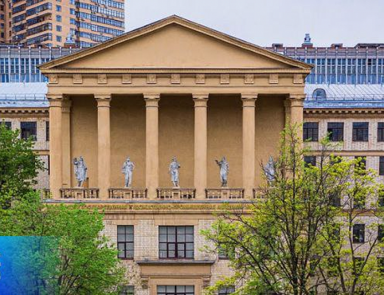 Производителей детских товаров приглашают в дизайн-тур в Университет Строганова