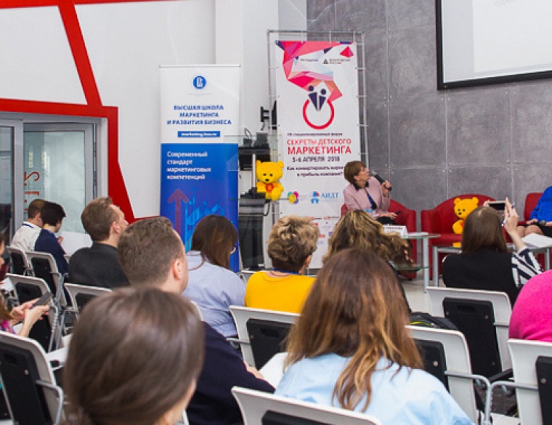 Проектируем будущее: какими навыками должен обладать маркетолог ИДТ в 2025 году?