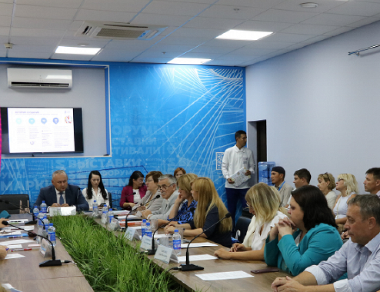 Региональное представительство Республики Башкортостан выдвинет свои предложения на Конгрессе ИДТ