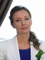 Анна Кузнецова, заместитель Председателя Госдумы РФ