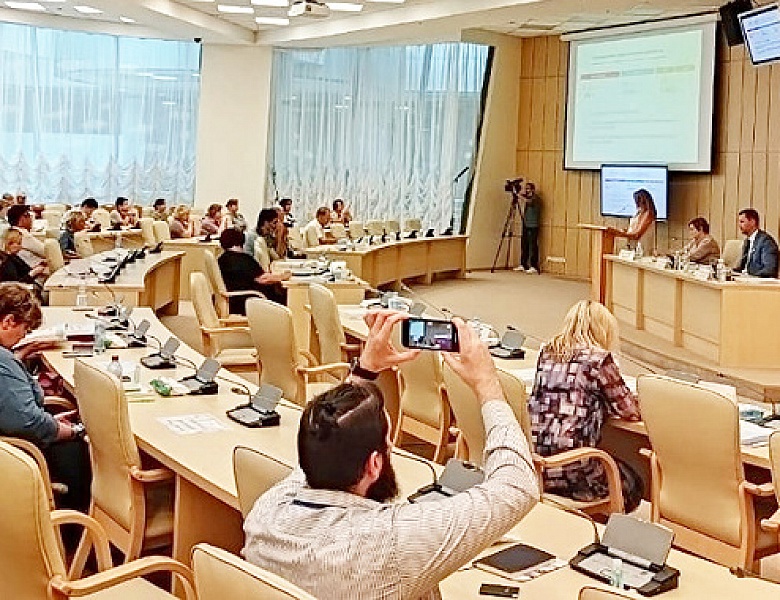 Участники Конгресса индустрии детских товаров Московской области обсудили тему госзакупок