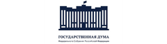 Государственная Дума РФ