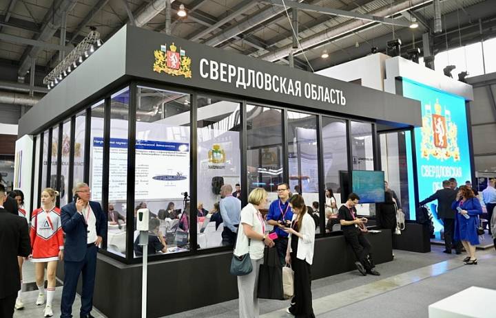 Индустрия детских товаров 2.0: возможности регионов