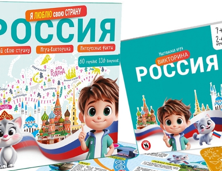 Владимир Ярмоленко на Конгрессе ИДТ представит практический кейс запуска новых продуктов